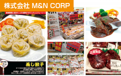 株式会社 M&N Corp